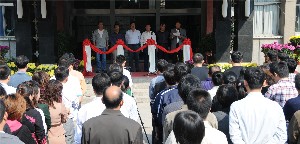 濰坊昌大建設集團“慶國慶、展昌大員工風(fēng)采”書(shū)畫(huà)、攝影展開(kāi)展