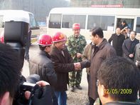 山東省委常委、副省長(cháng)王軍民到集團公司援建北川人民醫院工程視察指導工作