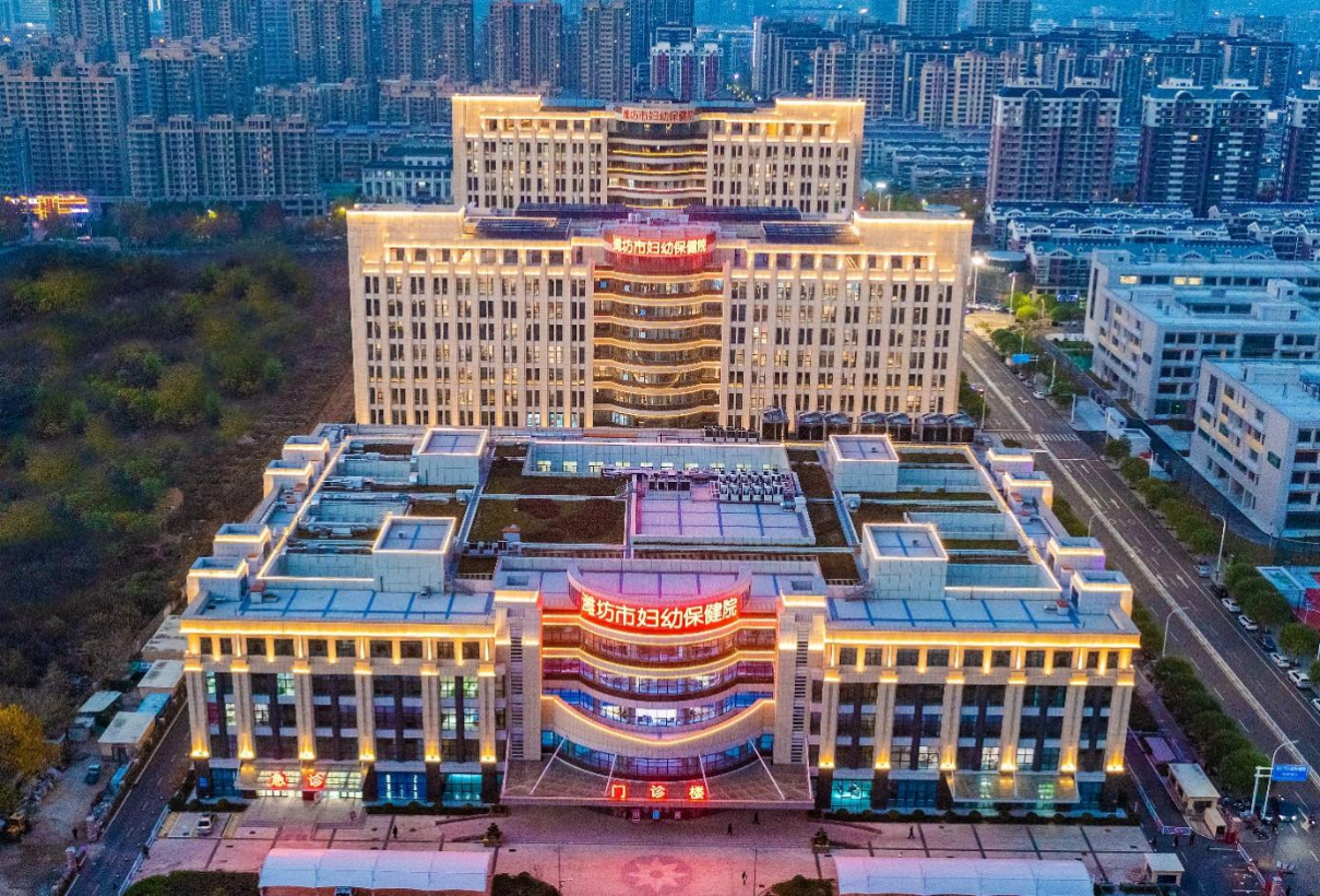 濰坊市婦女兒童健康中心病房樓、華大基因實(shí)驗樓、門(mén)診醫技樓、地下車(chē)庫及附屬用房一期